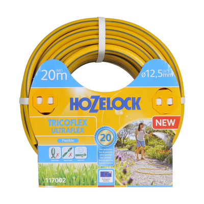 Water hose with water gun - 20 m - YELLOW