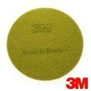 Crystallisation & polishing pads